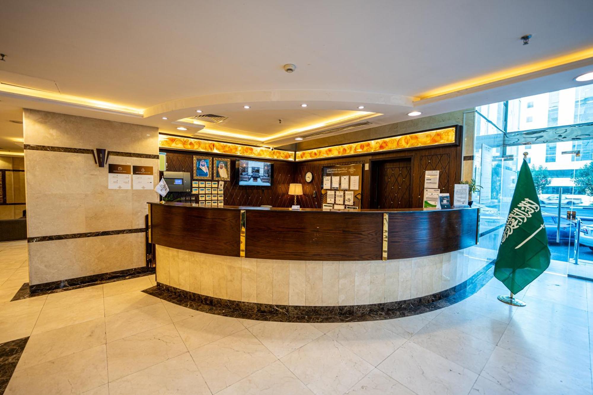 Snood Al Azama Hotel Mekka
